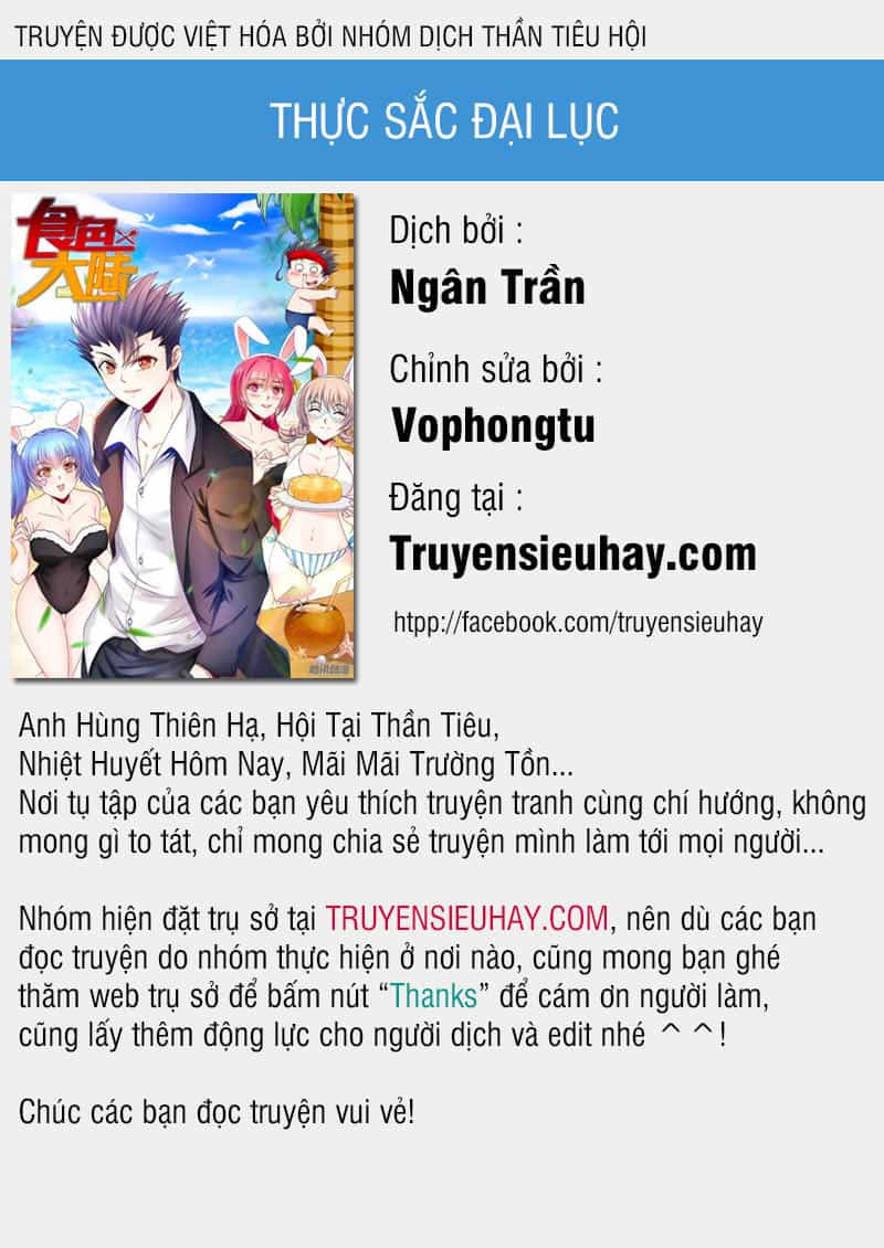 Thực Sắc Đại Lục - Chương 80 - ảnh 1