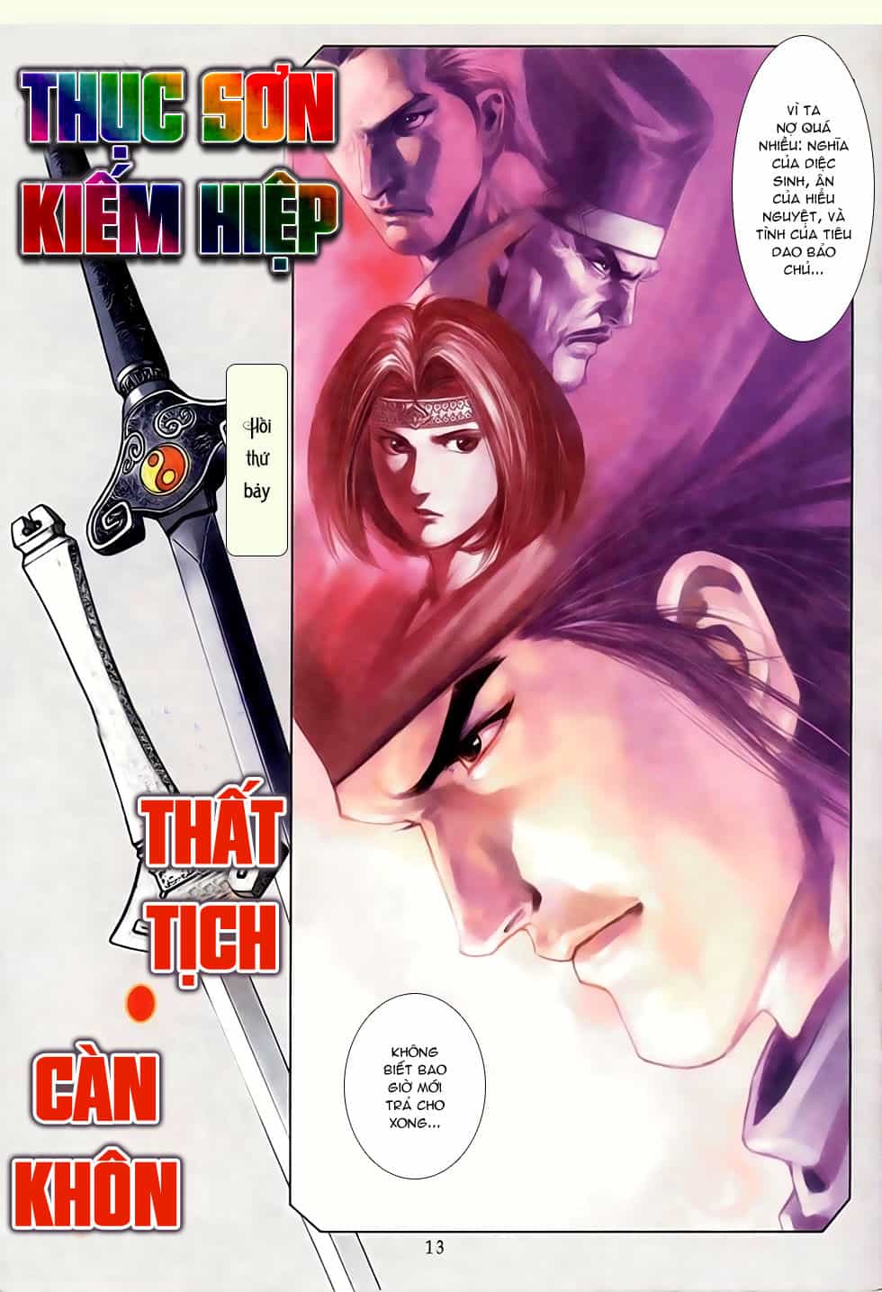 Thục Sơn Kiếm Hiệp Truyện - Chương 7 - ảnh 12