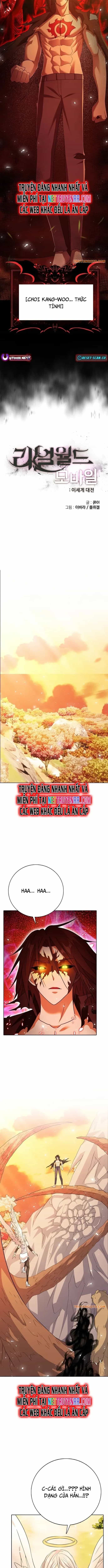 Thực Tế Ảo: Đại Chiến Dị Thế Giới - Chương 1 - ảnh 2