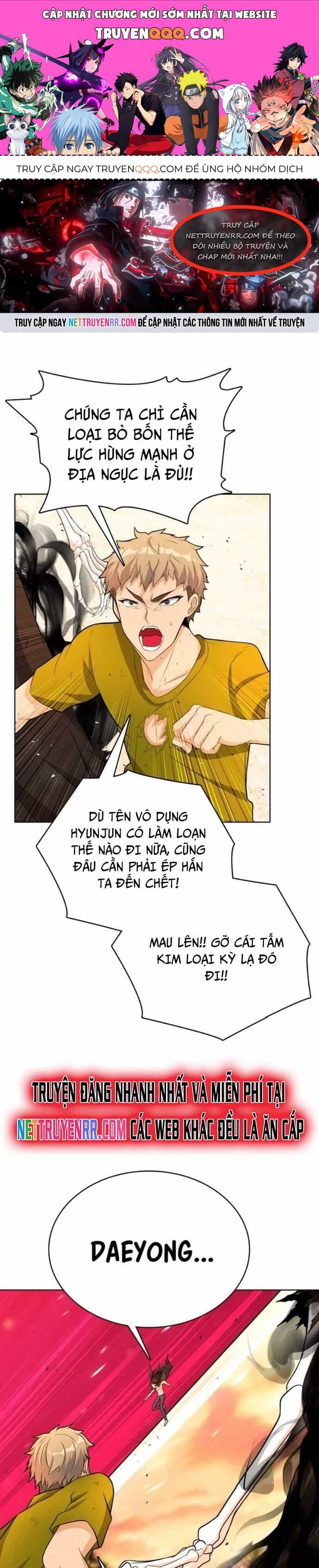 Thực Tế Ảo: Đại Chiến Dị Thế Giới - Chương 17 - ảnh 1