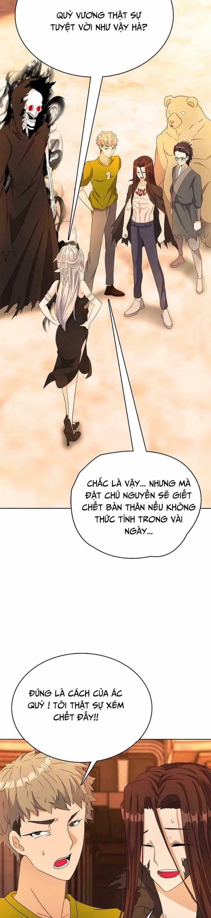 Thực Tế Ảo: Đại Chiến Dị Thế Giới - Chương 18 - ảnh 10