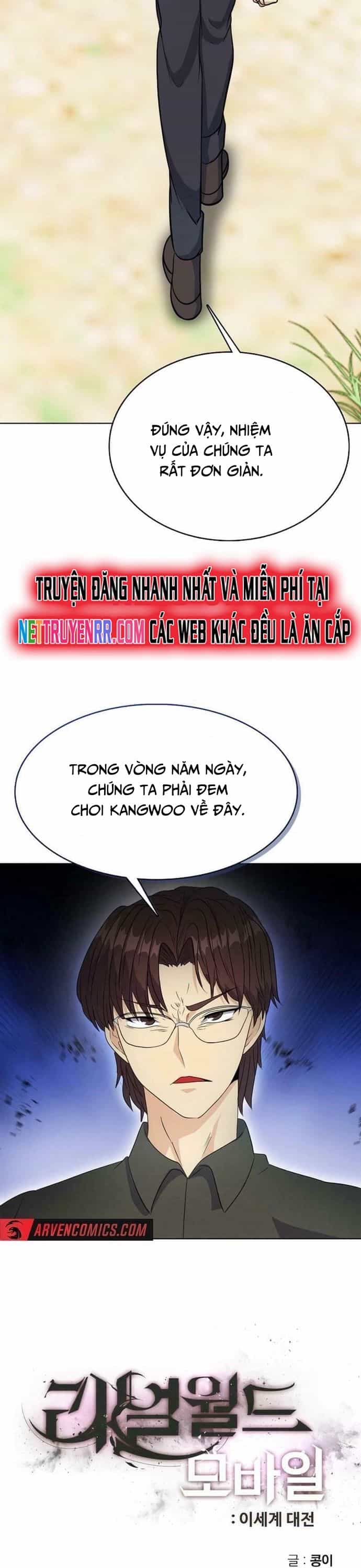 Thực Tế Ảo: Đại Chiến Dị Thế Giới - Chương 18 - ảnh 3