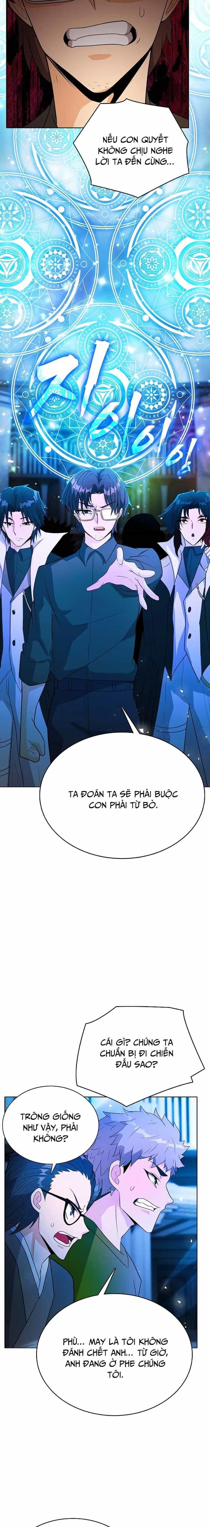Thực Tế Ảo: Đại Chiến Dị Thế Giới - Chương 19 - ảnh 17