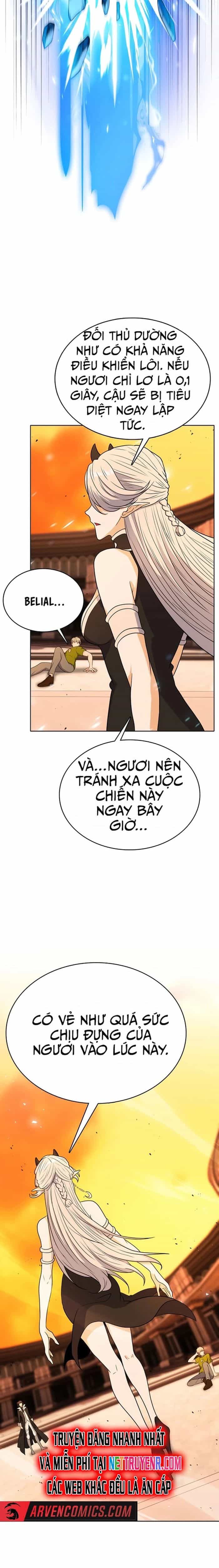 Thực Tế Ảo: Đại Chiến Dị Thế Giới - Chương 20 - ảnh 12