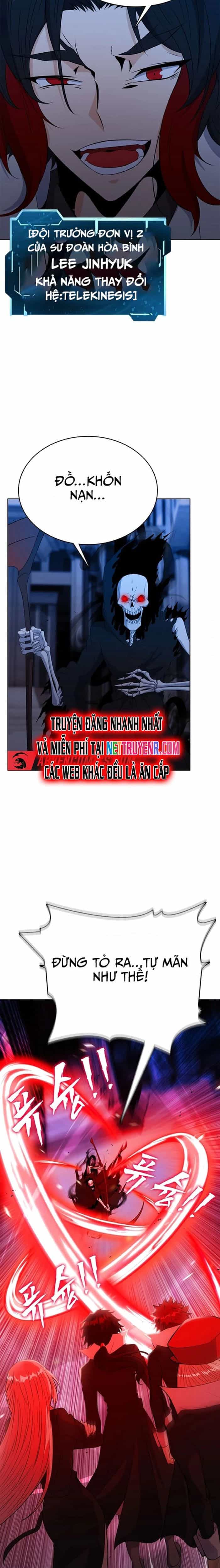 Thực Tế Ảo: Đại Chiến Dị Thế Giới - Chương 20 - ảnh 21