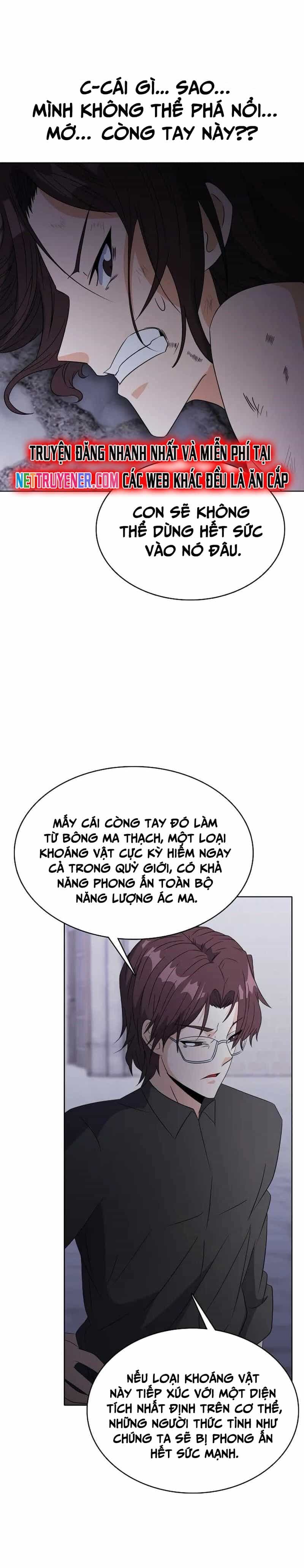 Thực Tế Ảo: Đại Chiến Dị Thế Giới - Chương 24 - ảnh 18