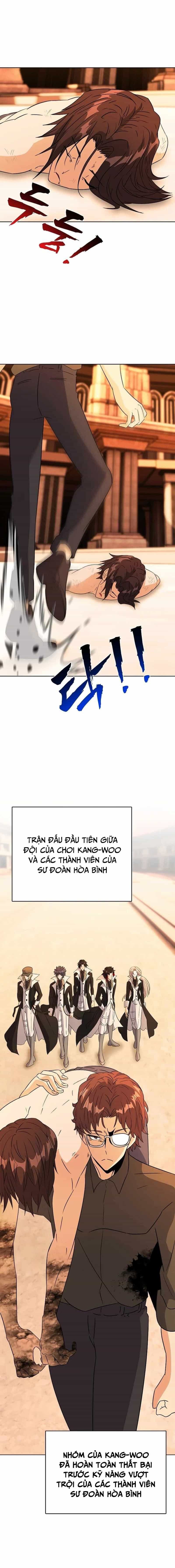 Thực Tế Ảo: Đại Chiến Dị Thế Giới - Chương 24 - ảnh 4