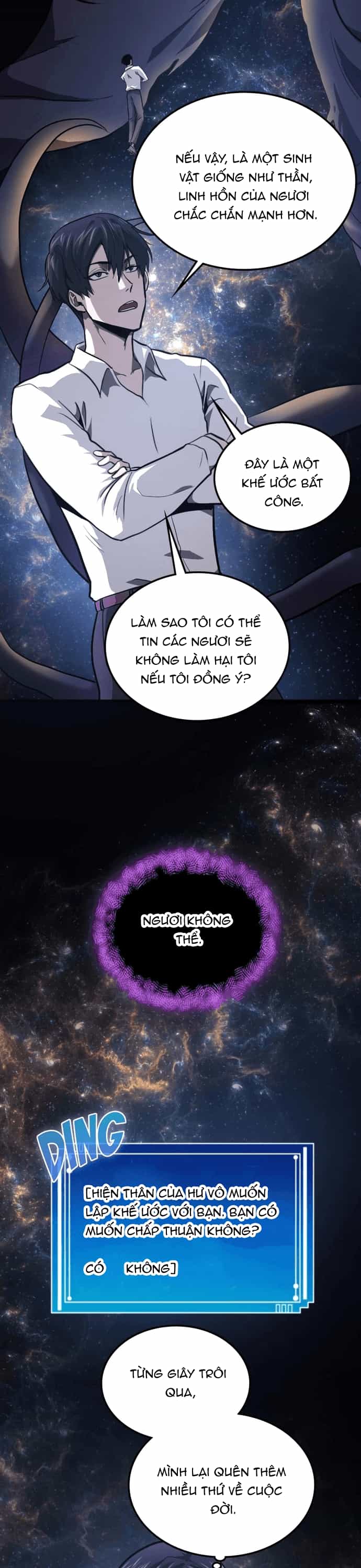 Thực Thần Quật Khởi - Chương 1 - ảnh 19