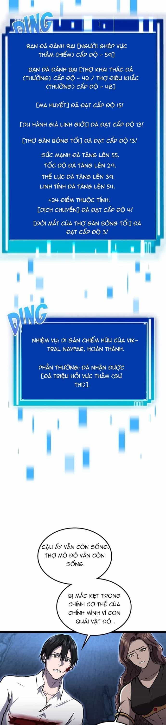 Thực Thần Quật Khởi - Chương 14 - ảnh 32