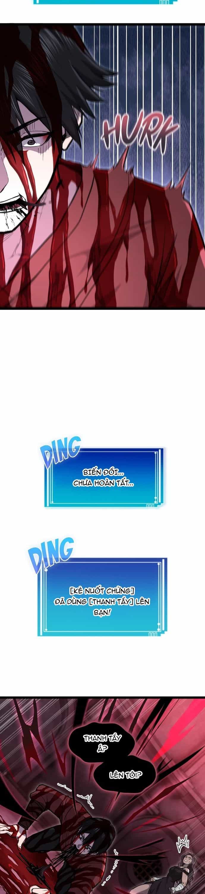 Thực Thần Quật Khởi - Chương 9 - ảnh 25