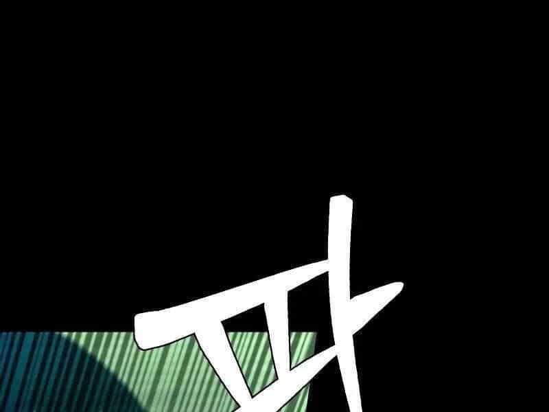 Thực Thi Công Lý - Chương 4 - ảnh 60