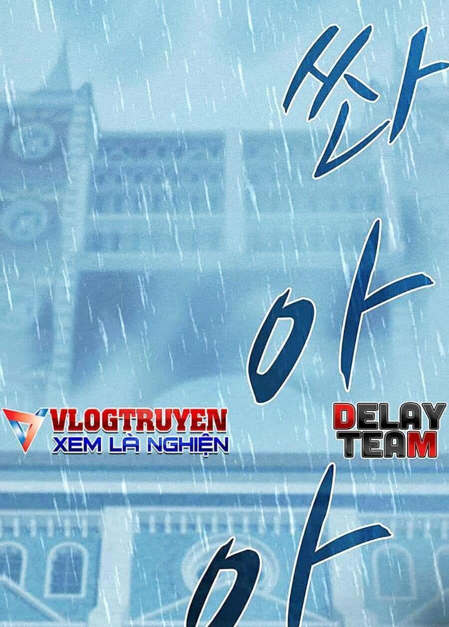Thực Thư Pháp Sư - Chương 1 - ảnh 56
