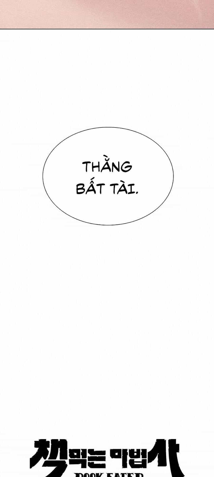 Thực Thư Pháp Sư - Chương 10 - ảnh 5