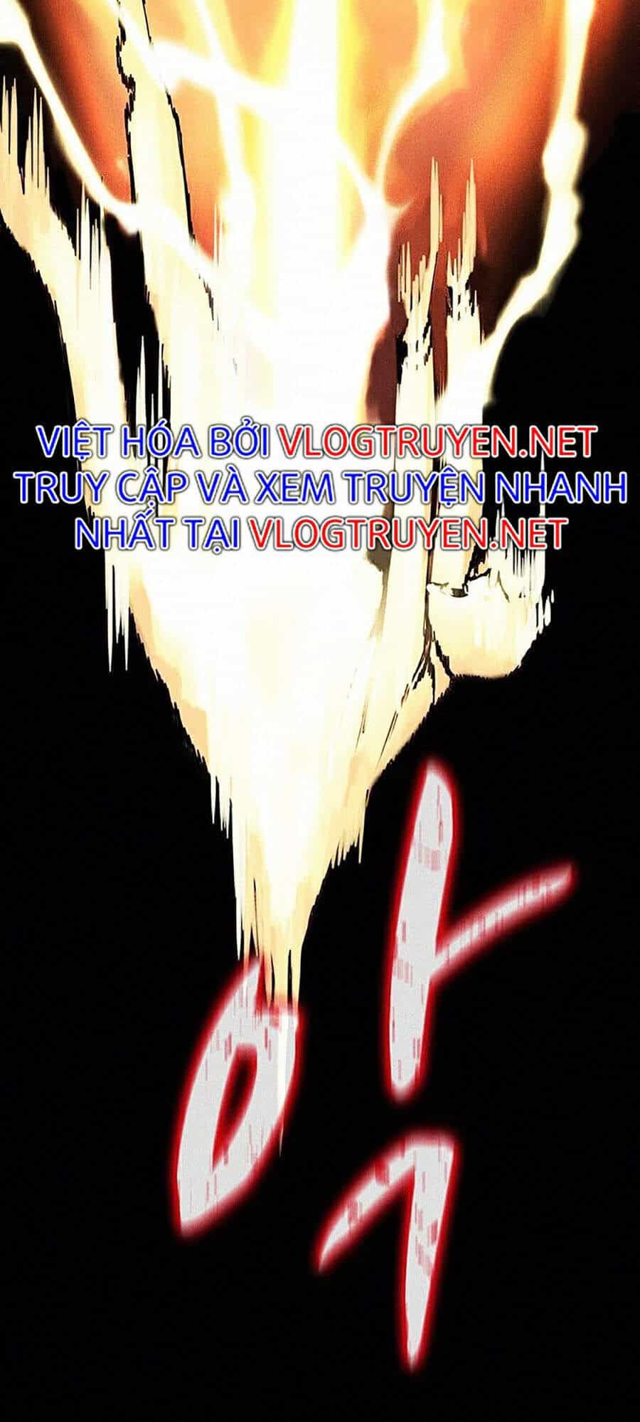 Thực Thư Pháp Sư - Chương 10 - ảnh 73