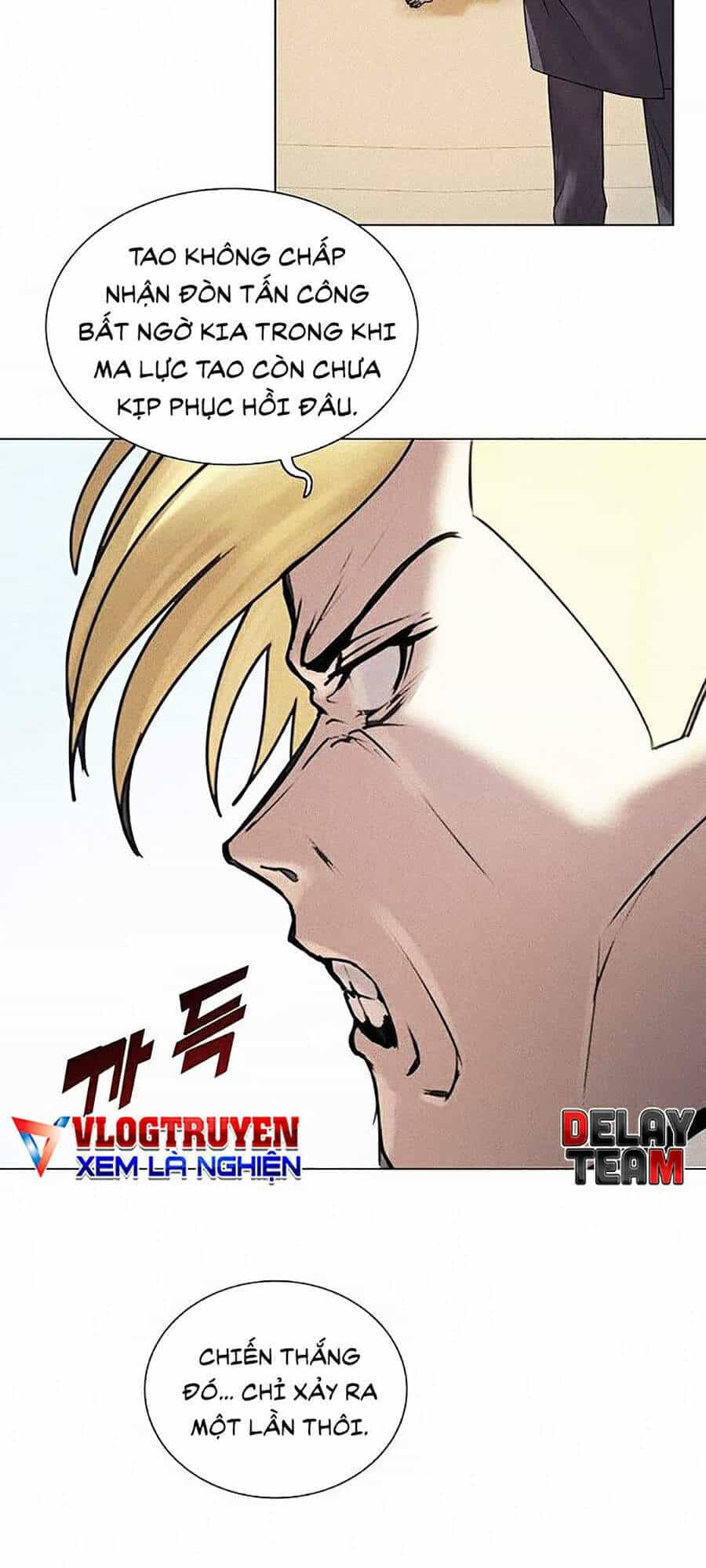 Thực Thư Pháp Sư - Chương 10 - ảnh 83