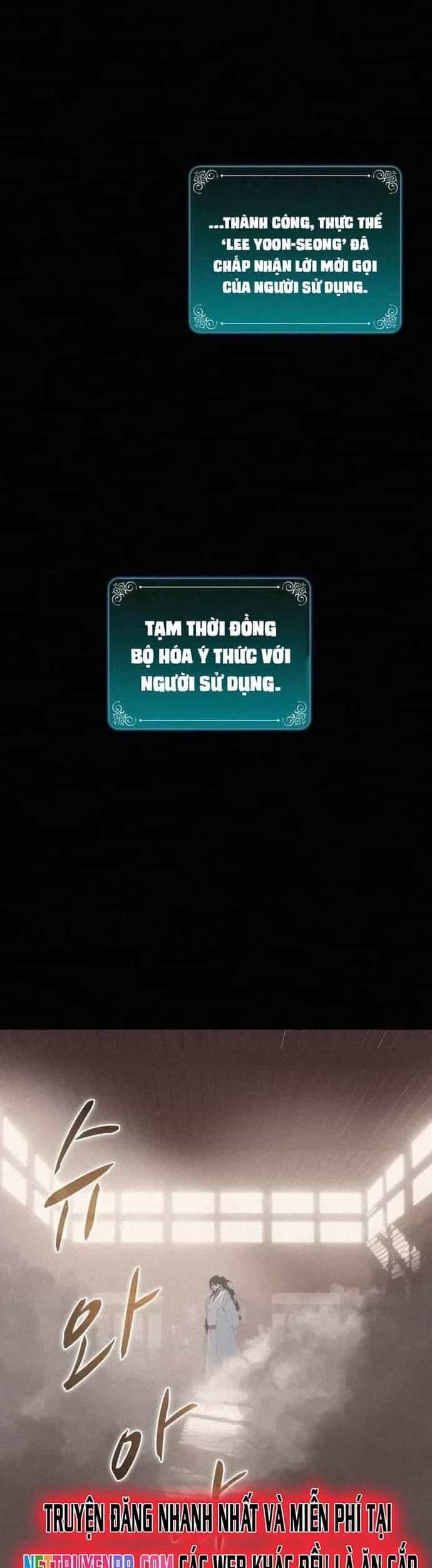 Thực Thư Pháp Sư - Chương 103 - ảnh 39