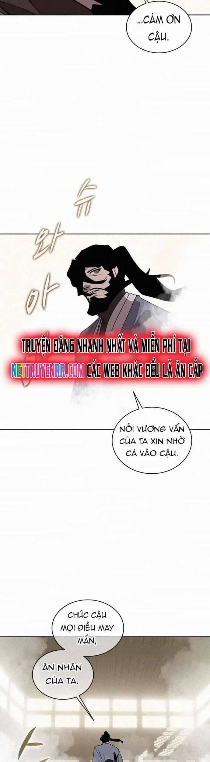 Thực Thư Pháp Sư - Chương 104 - ảnh 17