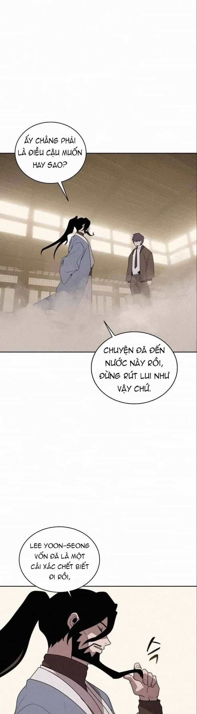Thực Thư Pháp Sư - Chương 104 - ảnh 7