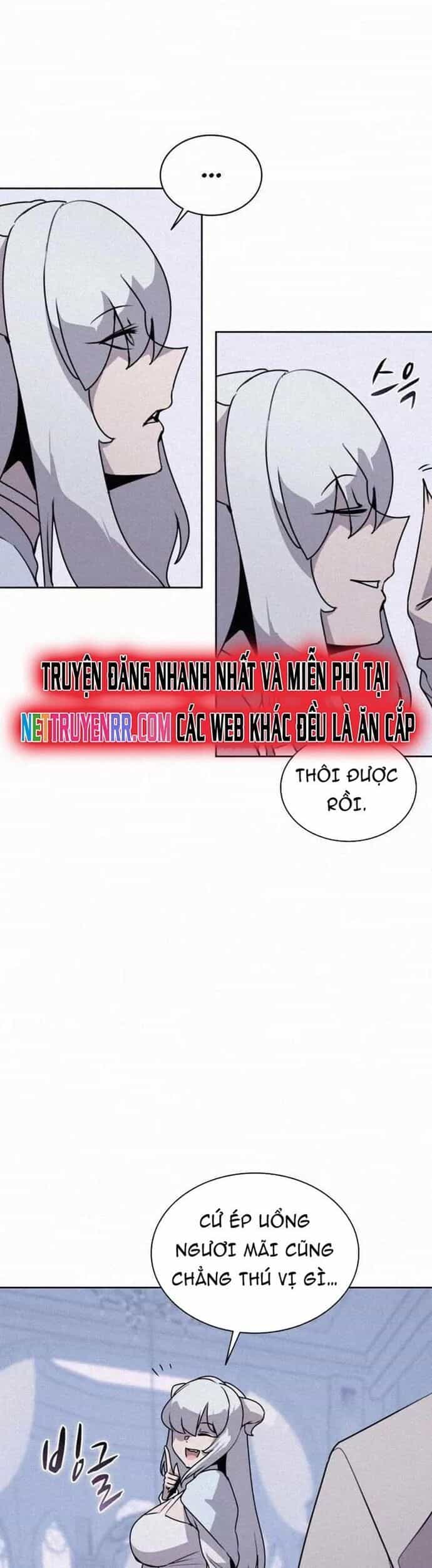 Thực Thư Pháp Sư - Chương 107 - ảnh 17