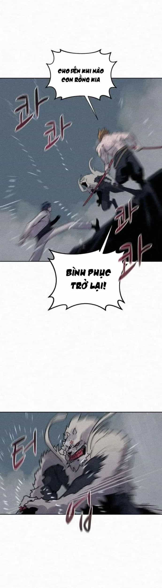 Thực Thư Pháp Sư - Chương 110 - ảnh 30