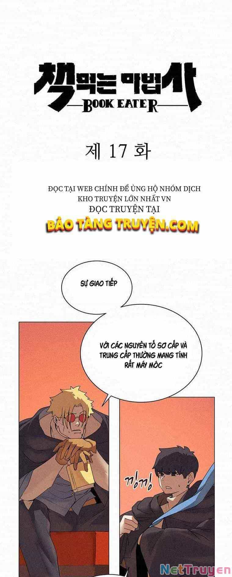 Thực Thư Pháp Sư - Chương 17 - ảnh 2