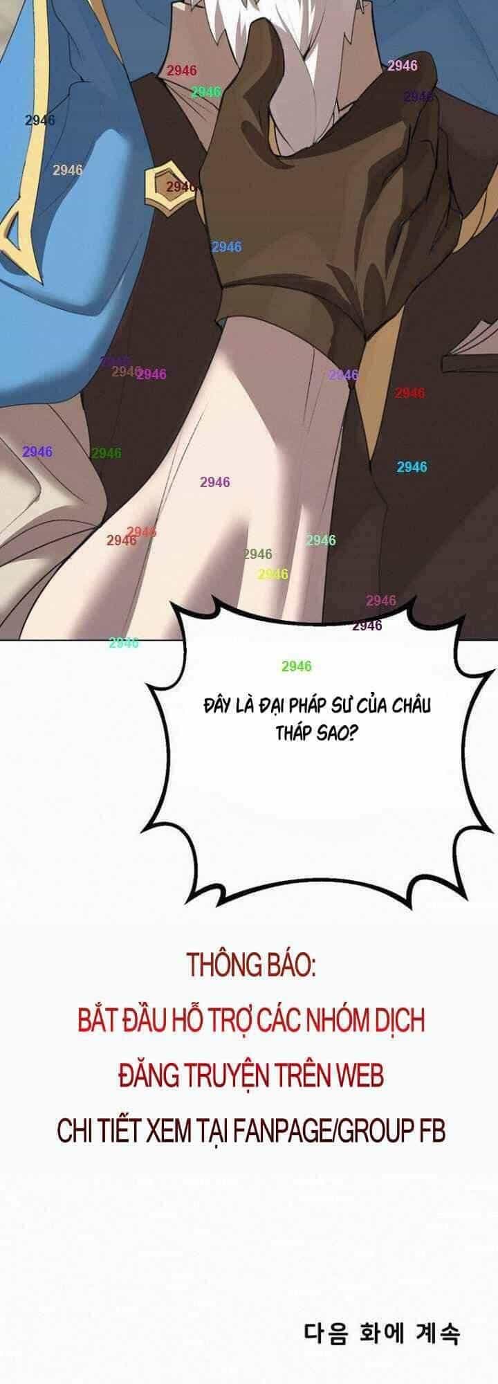 Thực Thư Pháp Sư - Chương 22 - ảnh 41