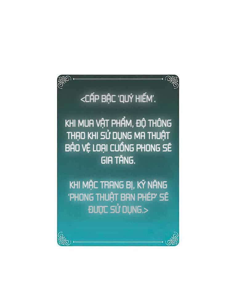 Thực Thư Pháp Sư - Chương 24 - ảnh 15
