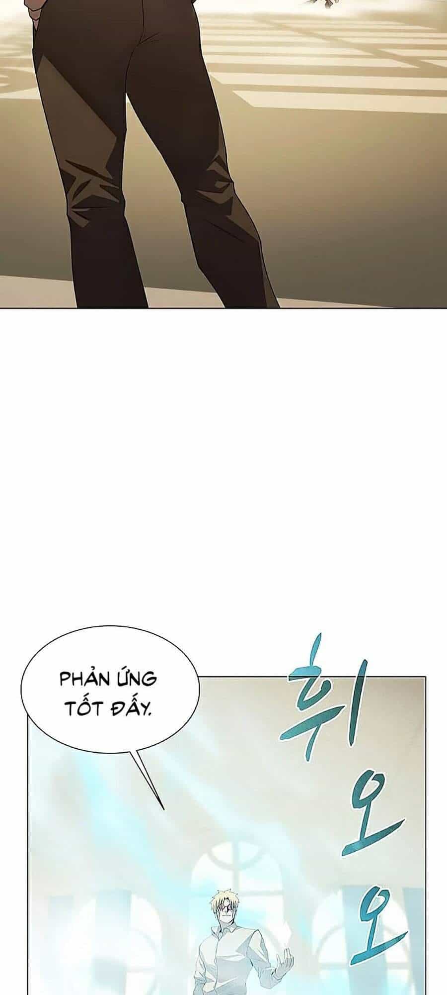 Thực Thư Pháp Sư - Chương 25 - ảnh 11