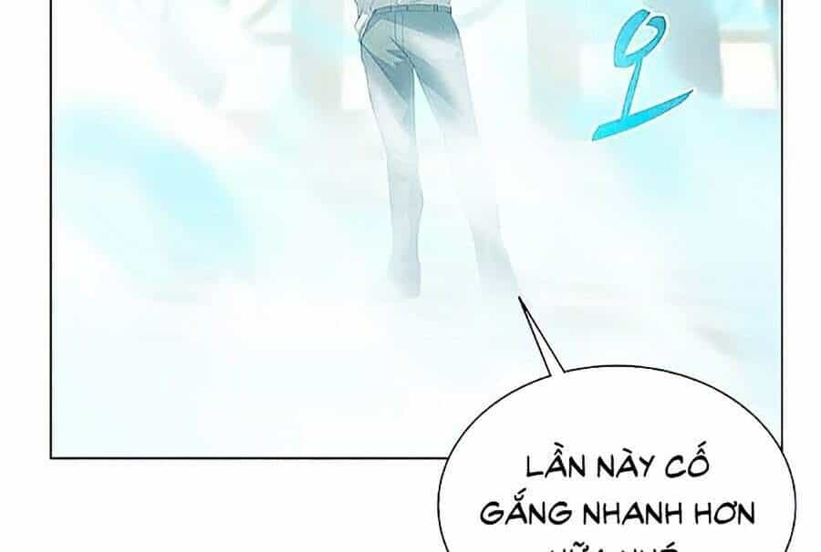 Thực Thư Pháp Sư - Chương 25 - ảnh 12