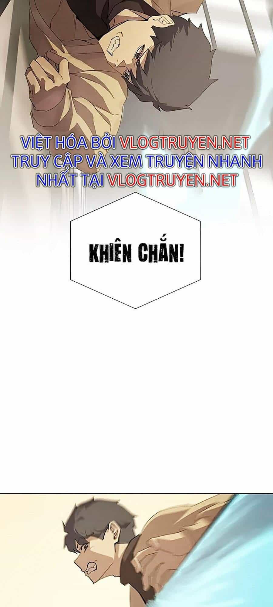 Thực Thư Pháp Sư - Chương 25 - ảnh 7
