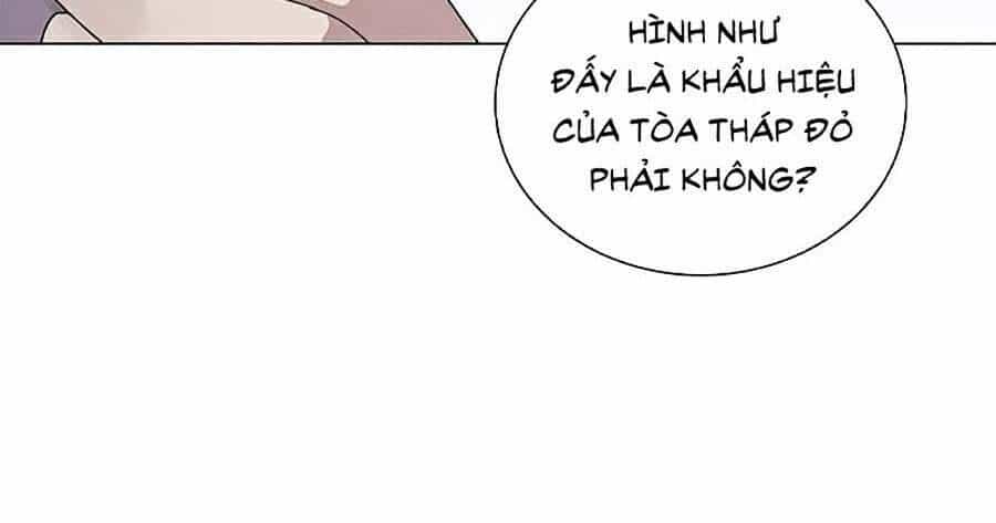Thực Thư Pháp Sư - Chương 25 - ảnh 90
