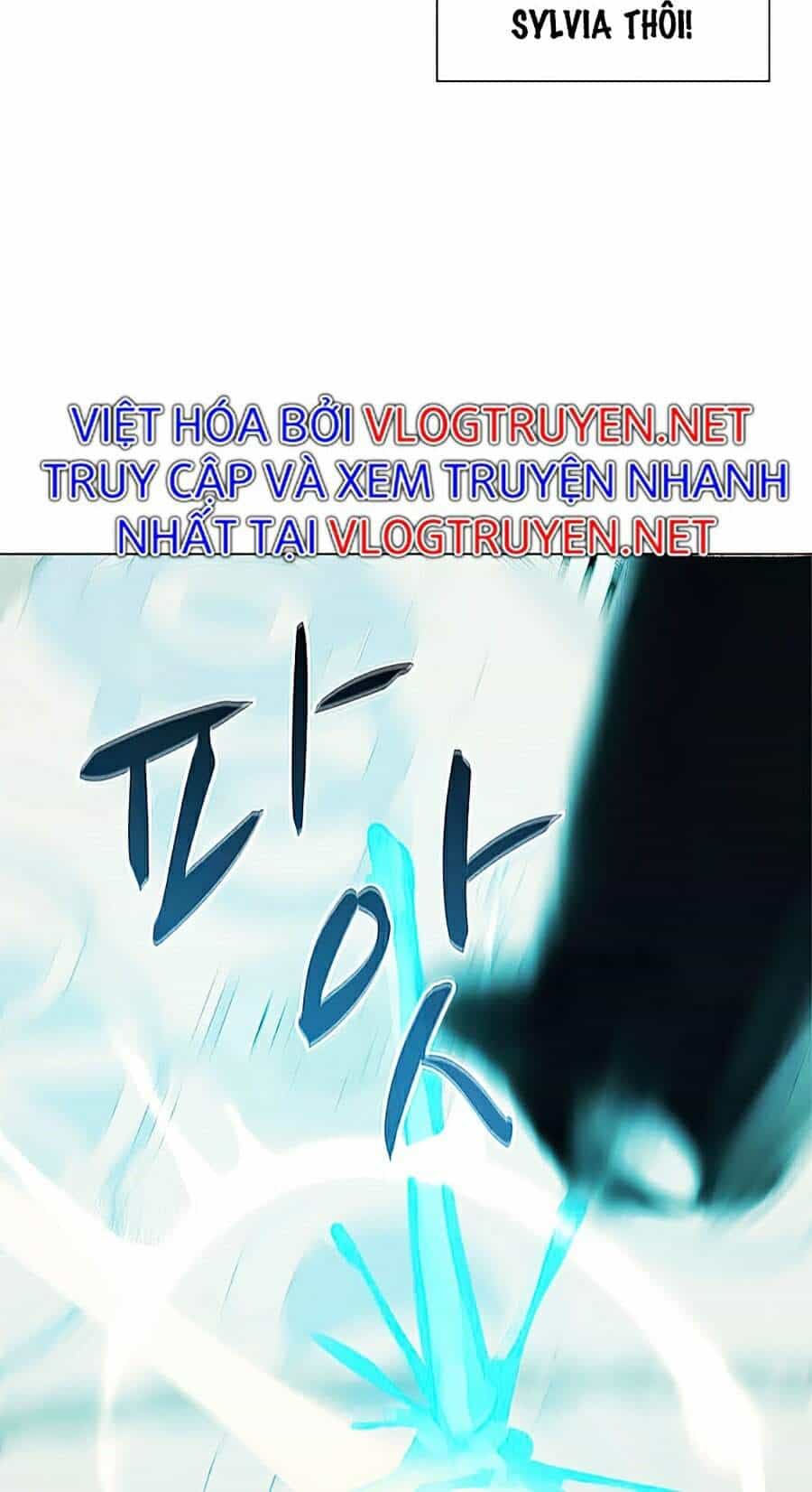 Thực Thư Pháp Sư - Chương 26 - ảnh 44