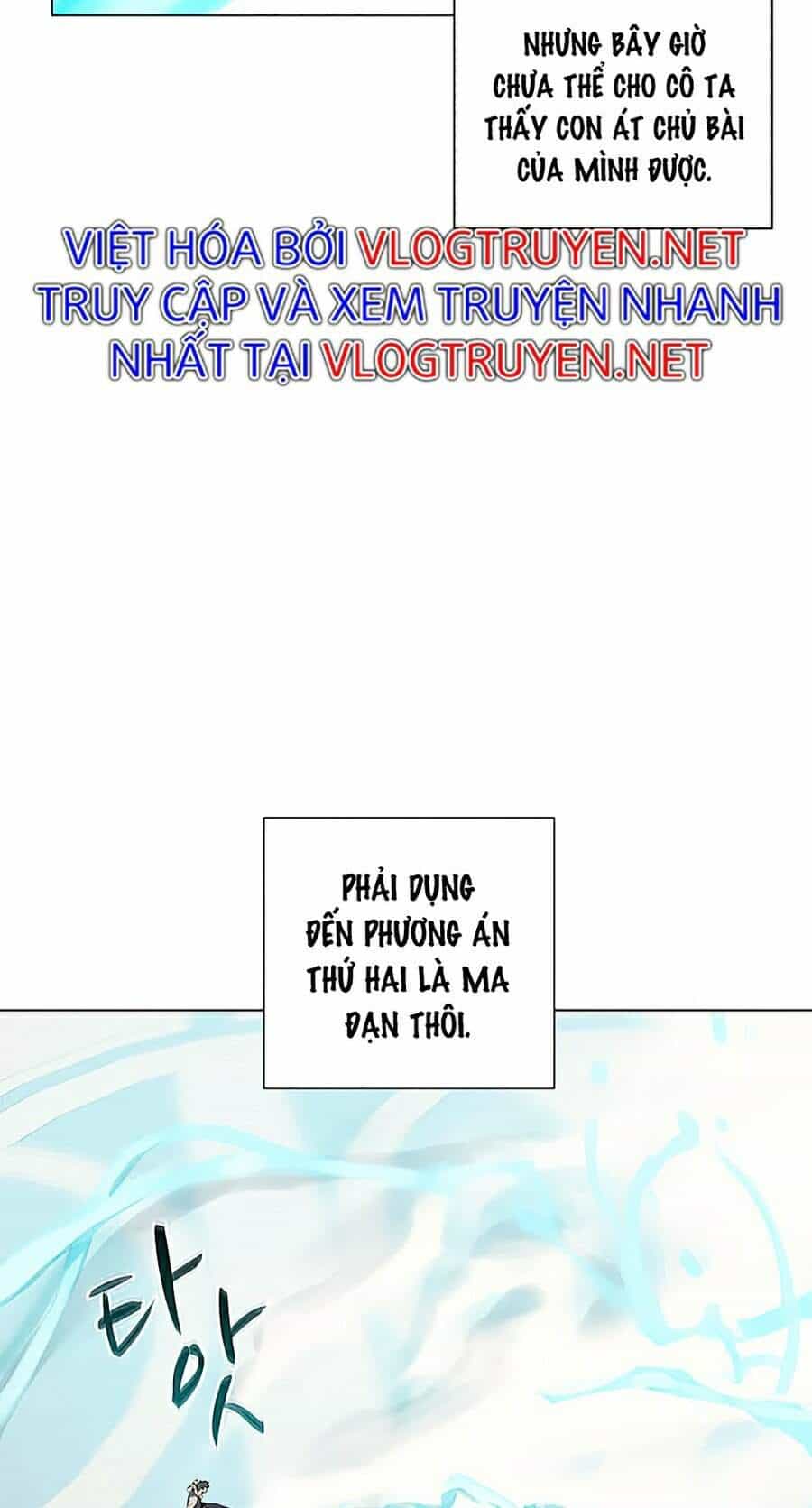 Thực Thư Pháp Sư - Chương 26 - ảnh 56