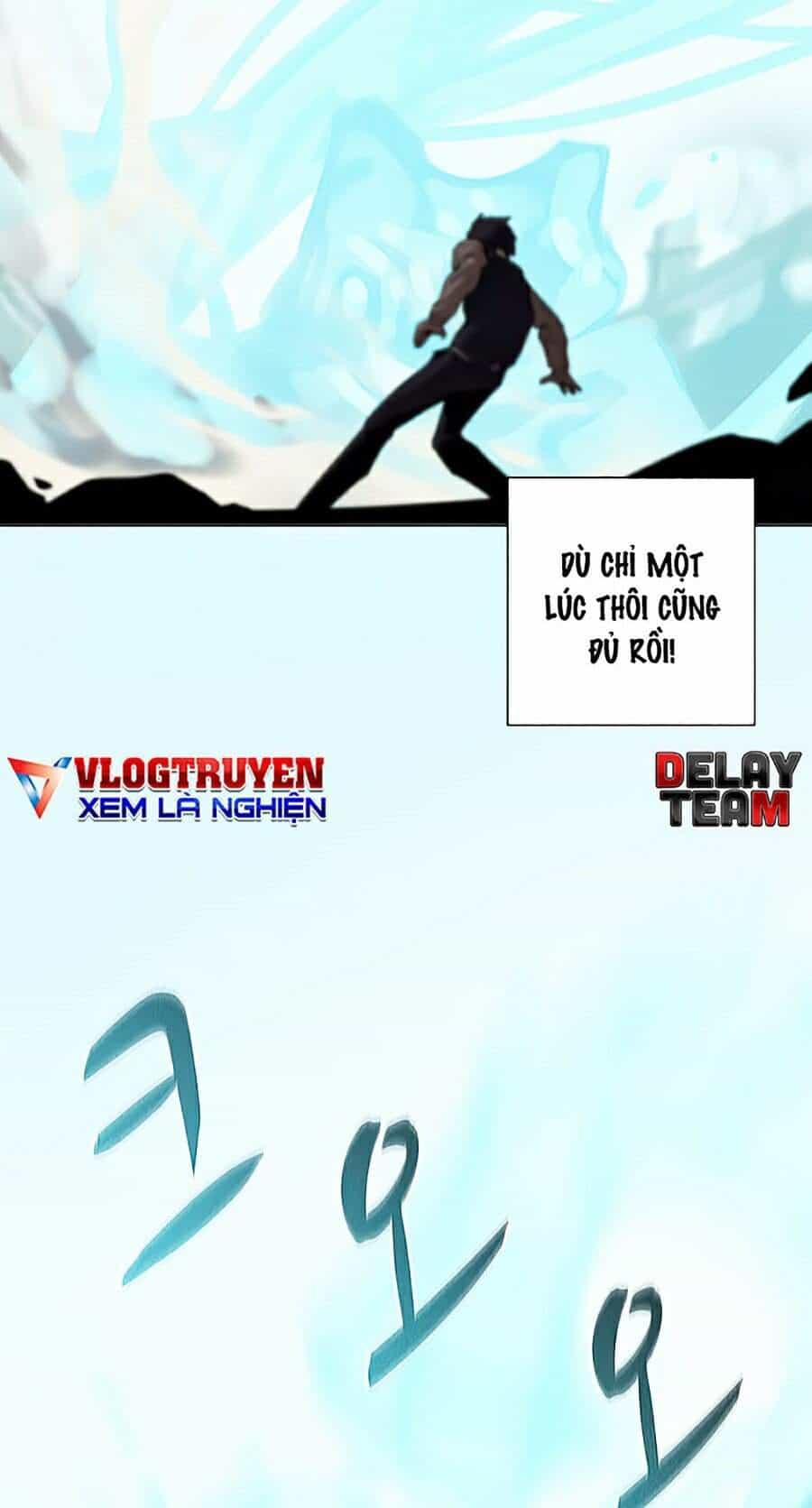 Thực Thư Pháp Sư - Chương 26 - ảnh 58