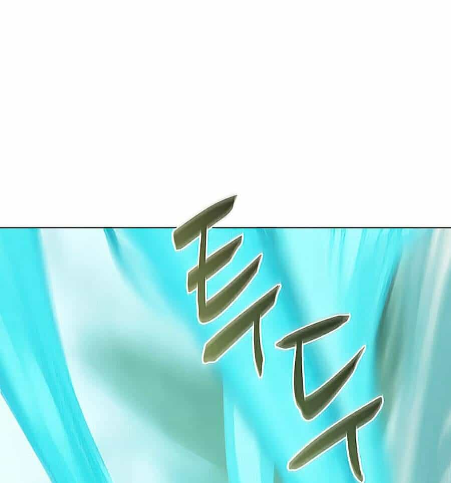 Thực Thư Pháp Sư - Chương 26 - ảnh 61