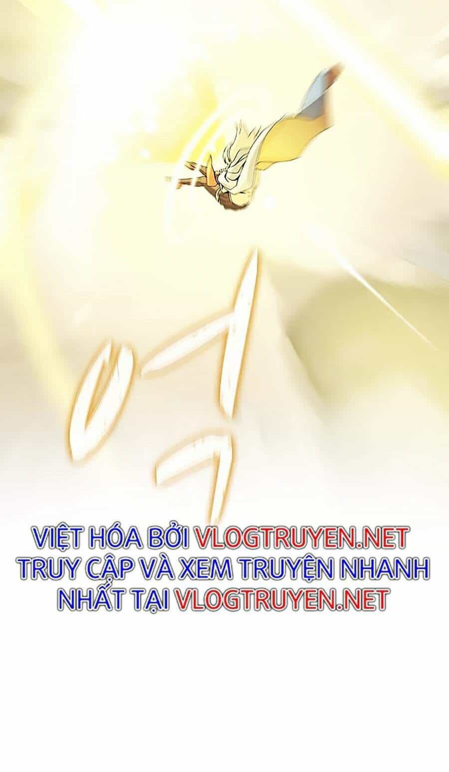 Thực Thư Pháp Sư - Chương 26 - ảnh 74
