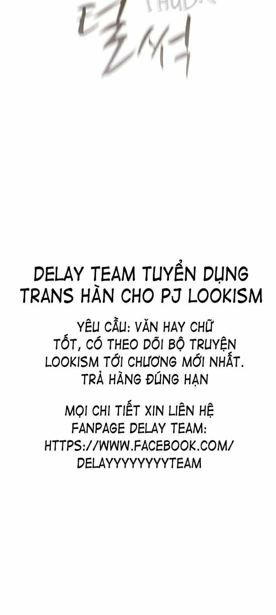 Thực Thư Pháp Sư - Chương 28 - ảnh 107