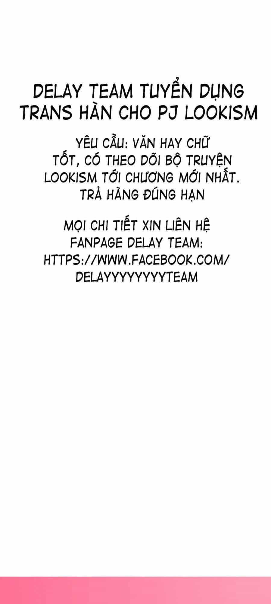 Thực Thư Pháp Sư - Chương 29 - ảnh 112