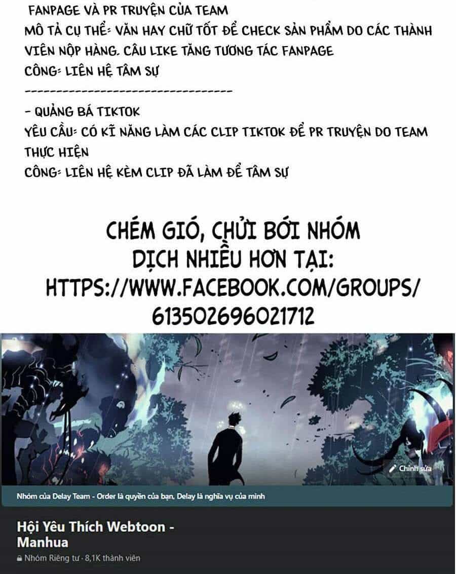 Thực Thư Pháp Sư - Chương 30 - ảnh 77