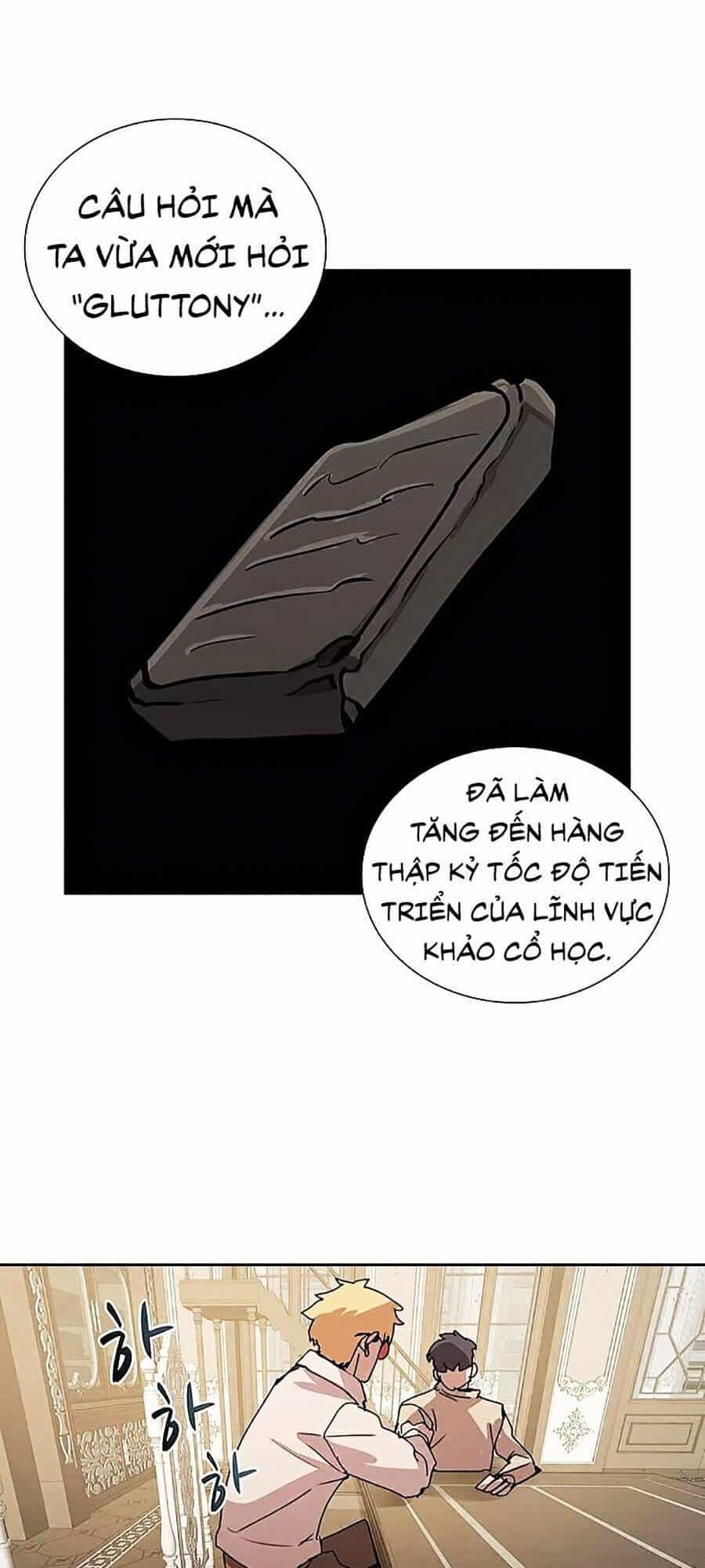 Thực Thư Pháp Sư - Chương 31 - ảnh 13