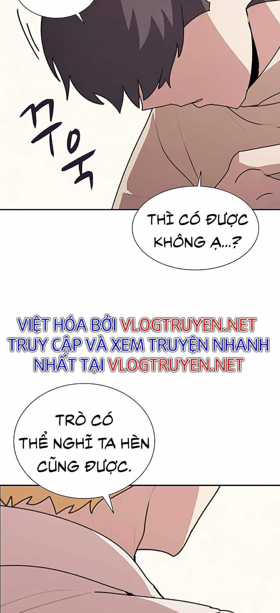 Thực Thư Pháp Sư - Chương 31 - ảnh 42