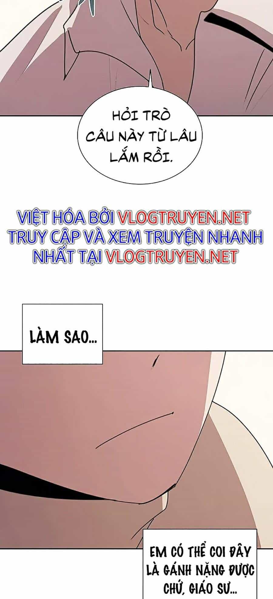 Thực Thư Pháp Sư - Chương 31 - ảnh 45