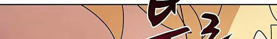 Thực Thư Pháp Sư - Chương 31 - ảnh 84
