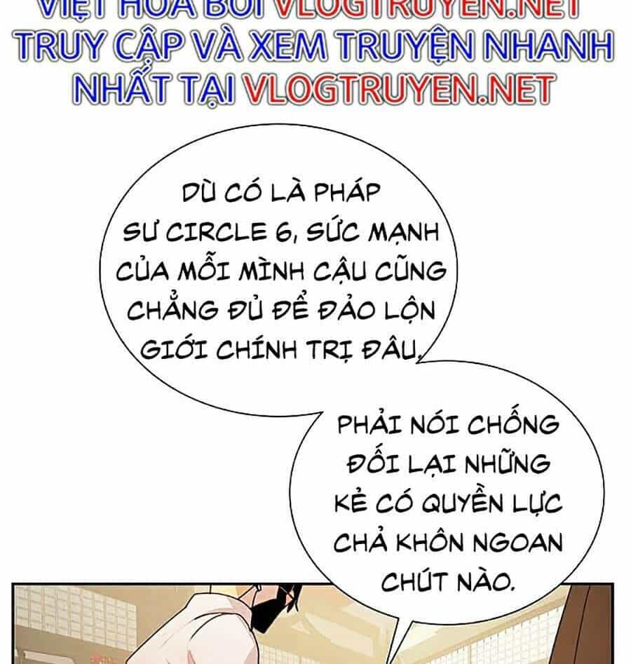Thực Thư Pháp Sư - Chương 31 - ảnh 94