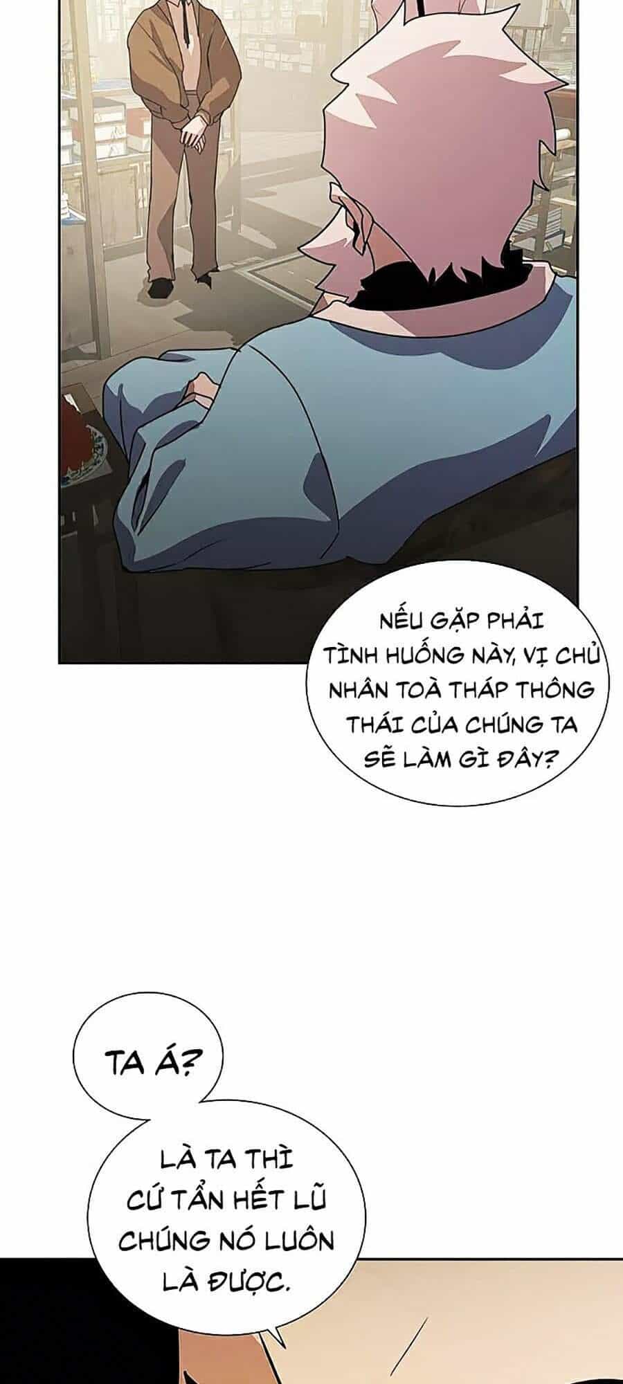 Thực Thư Pháp Sư - Chương 31 - ảnh 97