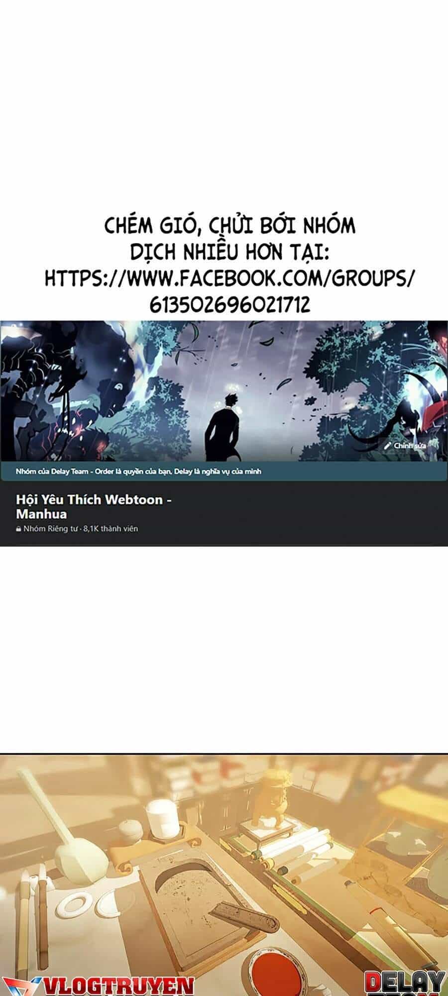 Thực Thư Pháp Sư - Chương 32 - ảnh 1