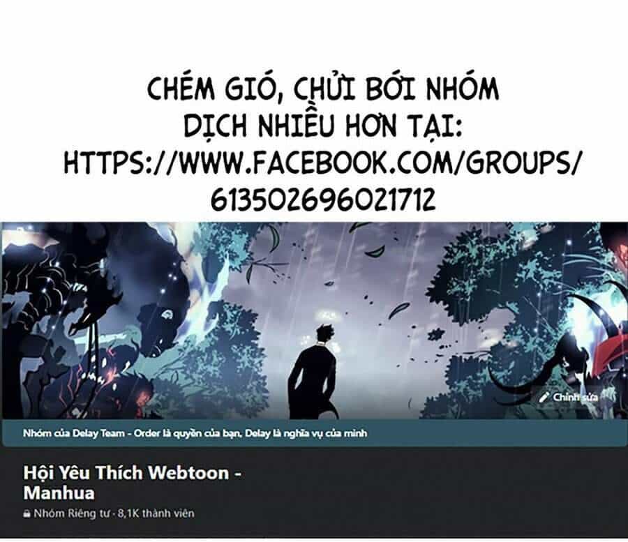 Thực Thư Pháp Sư - Chương 32 - ảnh 105