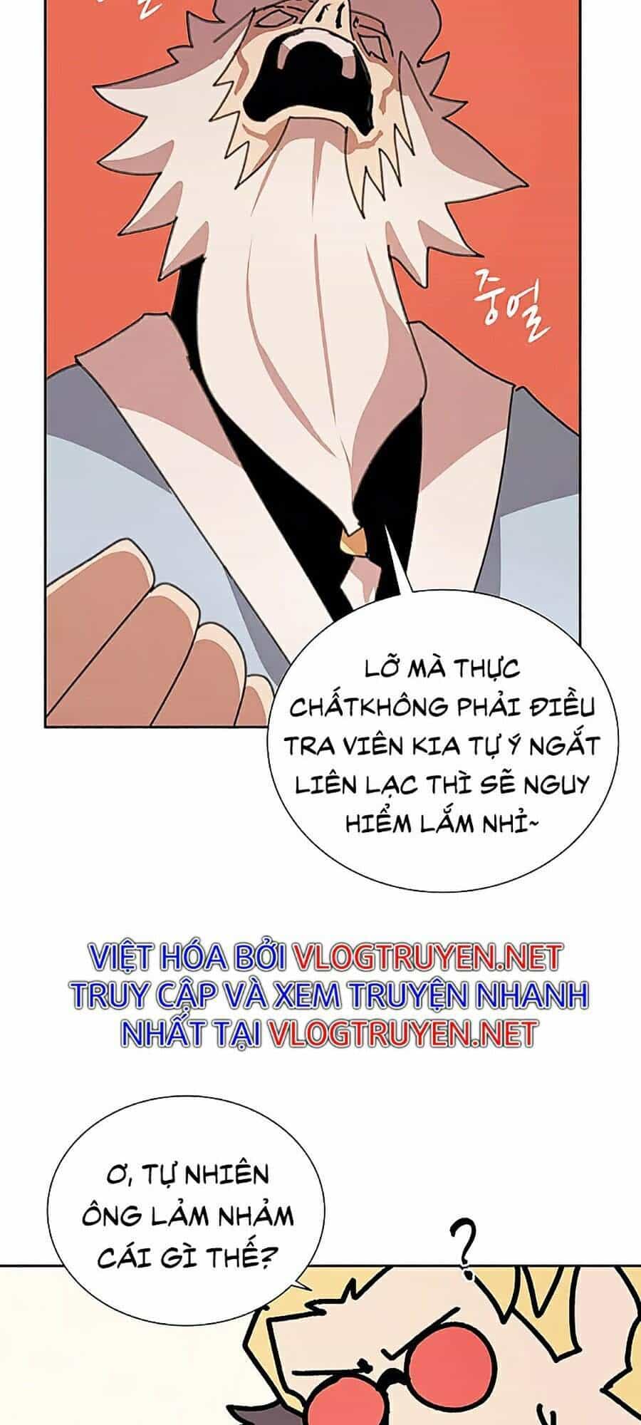 Thực Thư Pháp Sư - Chương 32 - ảnh 13