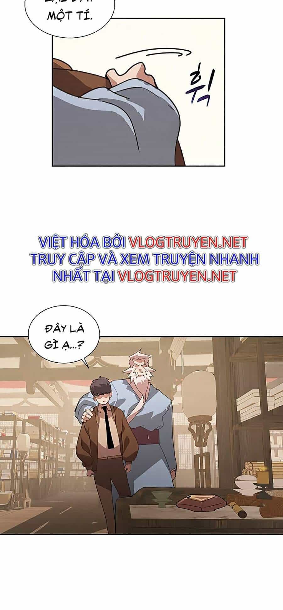 Thực Thư Pháp Sư - Chương 32 - ảnh 35