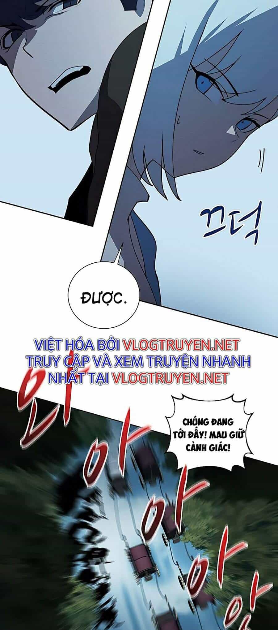 Thực Thư Pháp Sư - Chương 33 - ảnh 3